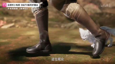 第49集