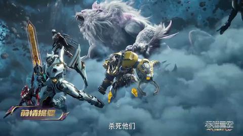 第181集