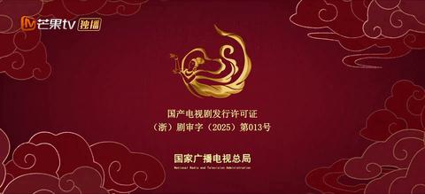 第34集